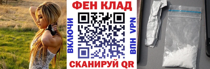 АМФЕТАМИН Розовый  Пучеж 