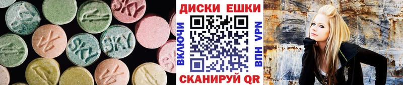 Экстази бентли  Пучеж 