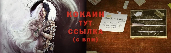 ешки Ростов
