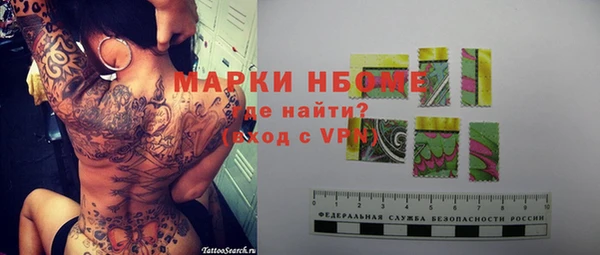 дмт Россошь