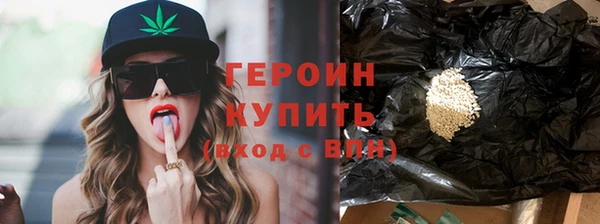 apvp Горнозаводск