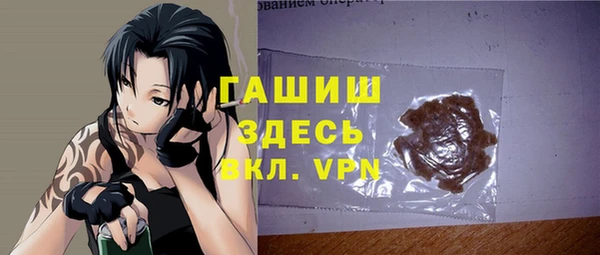 apvp Горнозаводск