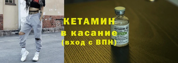 apvp Горнозаводск