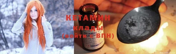 mix Горно-Алтайск