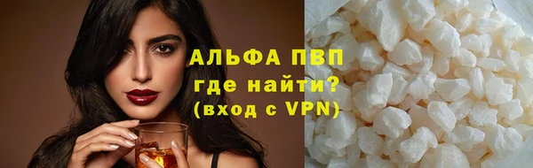 ешки Ростов