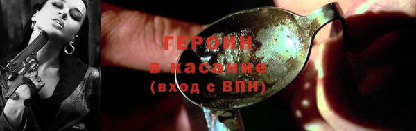 гидропоника Горняк