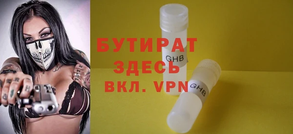 apvp Горнозаводск