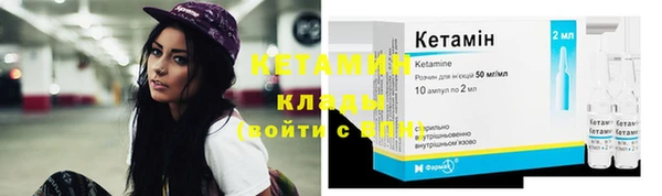 дмт Россошь