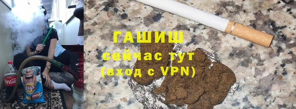 apvp Горнозаводск