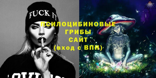 mix Горно-Алтайск