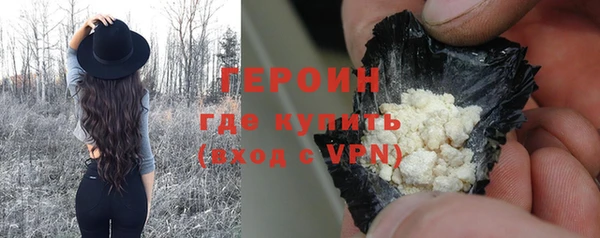 ешки Ростов