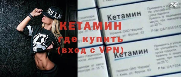apvp Горнозаводск