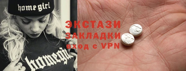mix Горно-Алтайск