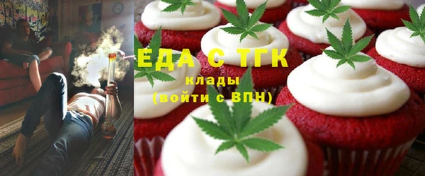 mix Горно-Алтайск