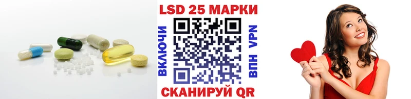 ЛСД экстази ecstasy  магазин    Пучеж 