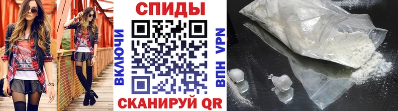 МЕТАМФЕТАМИН пудра что такое Пучеж