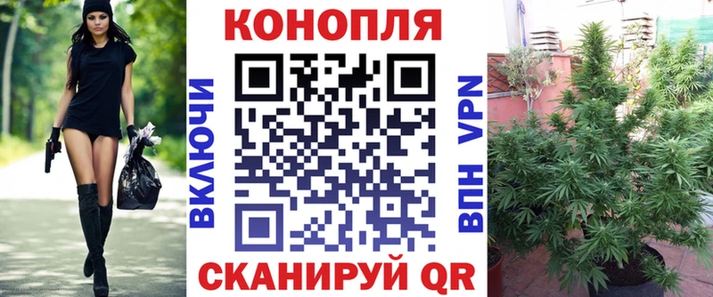 даркнет сайт ссылка на мегу ССЫЛКА МАРИХУАНА SATIVA & INDICA Пучеж